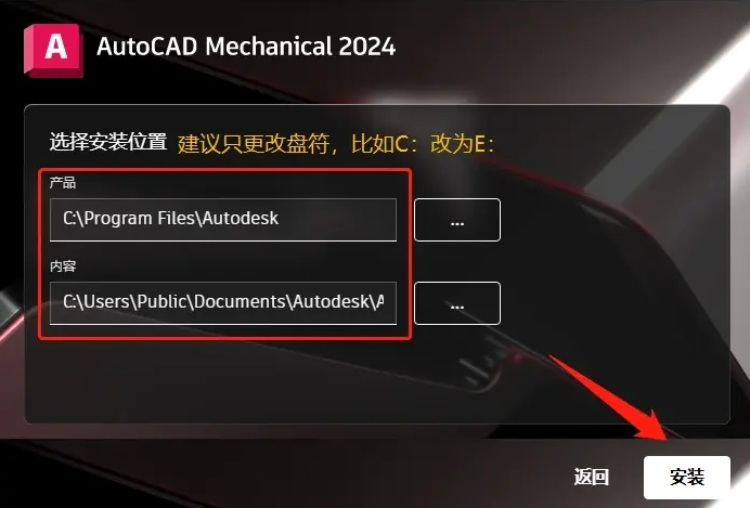 SolidWorks显示所有草图步骤，查看完整历史  